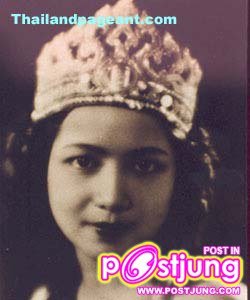 สว่างจิต คฤหานนท์ - นางสาวไทยปี 2483