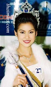 ชาลิสา บุญครองทรัพย์ นางสาวไทยป2546