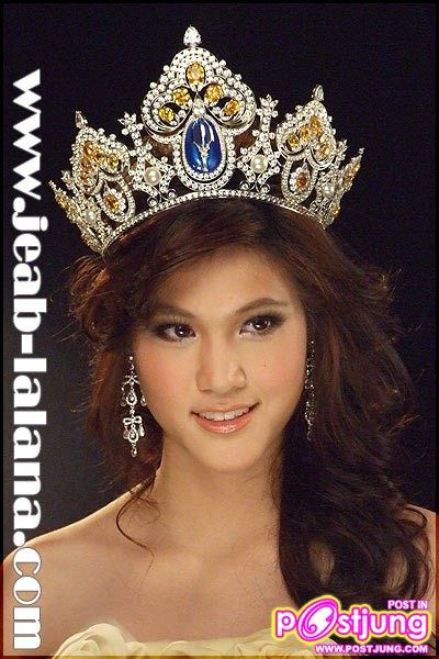 ลลนา ก้องธรนินทร์ - นางสาวไทยปี 2549