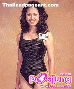 สรวงสุดา ลาวัณย์ประเสริฐ – ปี 2540