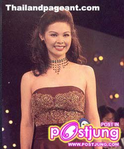 อภิสมัย ศรีรังสรรค์ – นางสาวไทยปี 2542