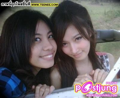 วันสบายๆ ของปอย