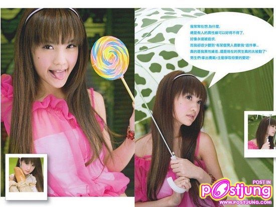 เรนนี่