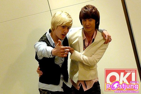 u kiss  kibum