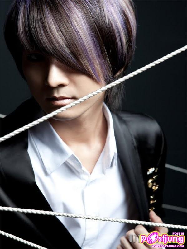 u kiss  kibum