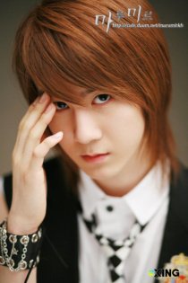 u kiss  kibum