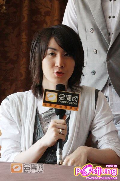 u kiss  kibum