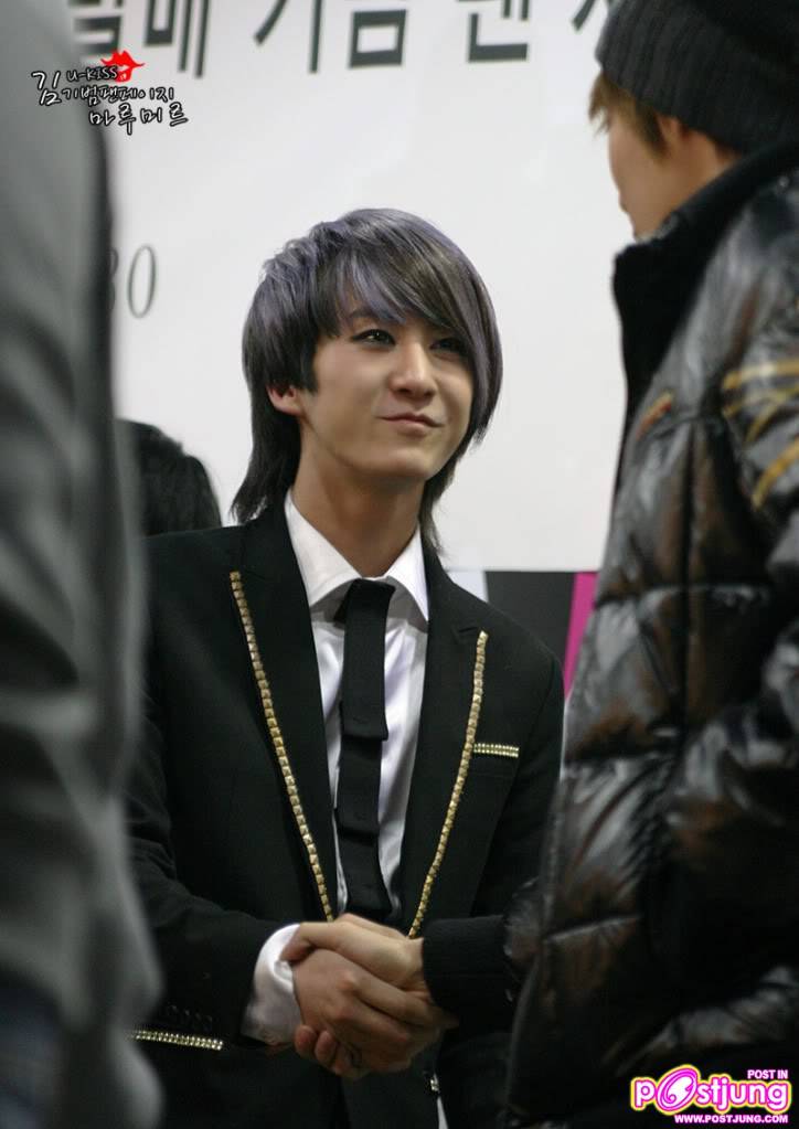 u kiss  kibum