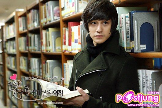 คิมบอม f4