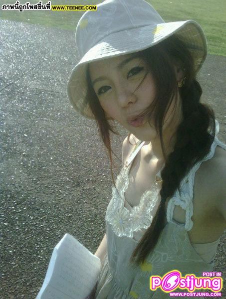 มายด์ (อุทัยทิพย์)
