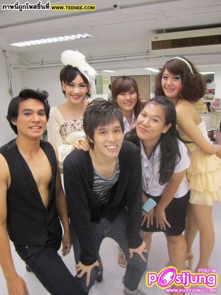 มายด์ (อุทัยทิพย์)