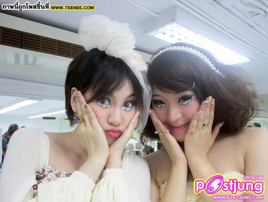 มายด์ (อุทัยทิพย์)