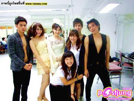 มายด์ (อุทัยทิพย์)