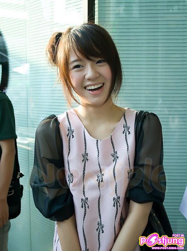 มายด์ (อุทัยทิพย์)