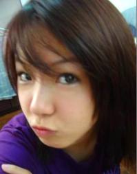 ทับทิม