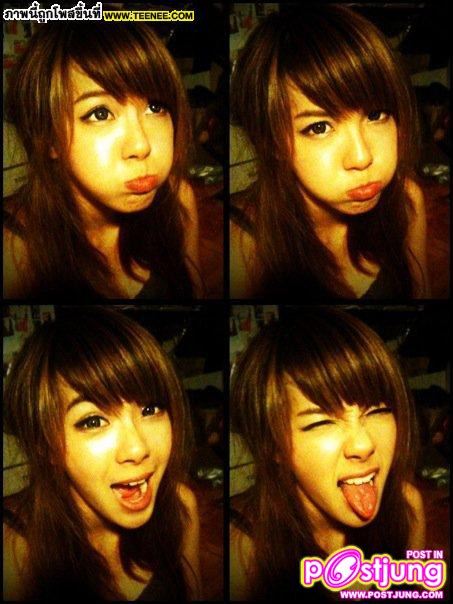 ทับทิม