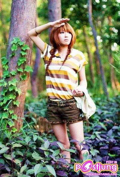 ทับทิม