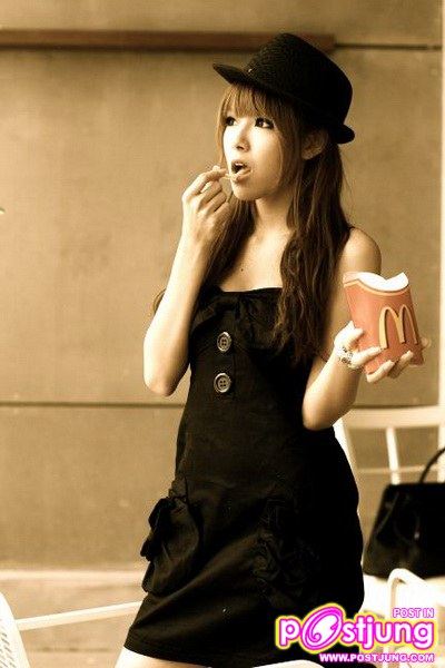 ทับทิม
