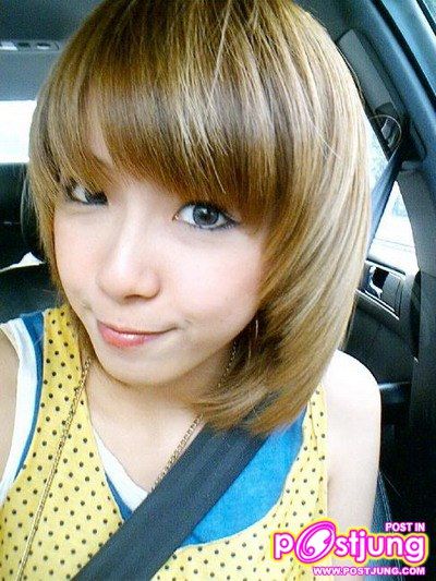 ทับทิม