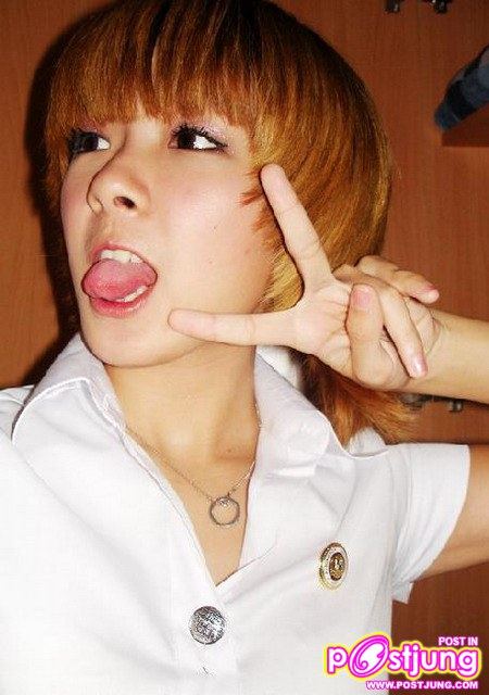 ทับทิม