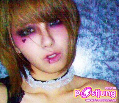 ทับทิม