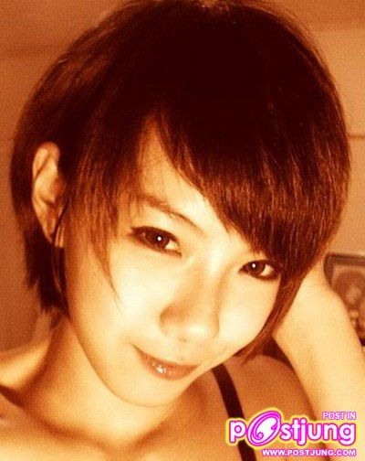 ทับทิม