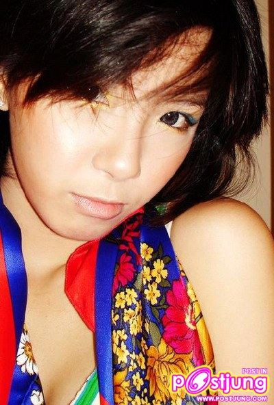 ทับทิม