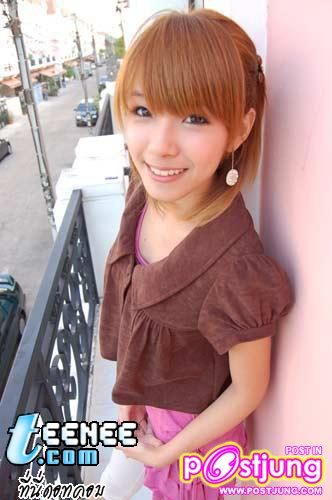 ทับทิม