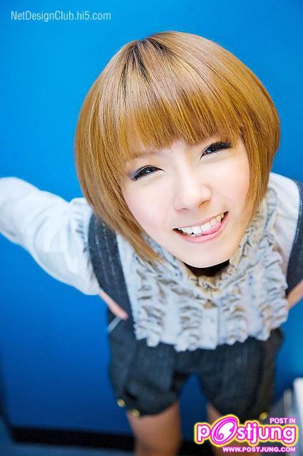 ทับทิม