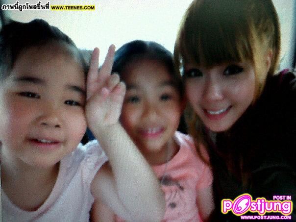 ทับทิม