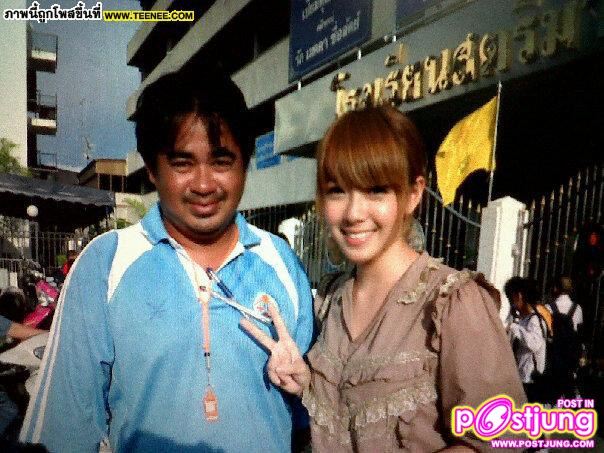 ทับทิม