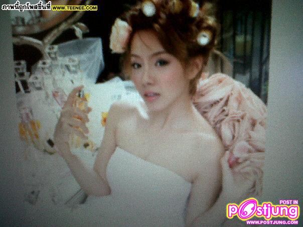 ทับทิม