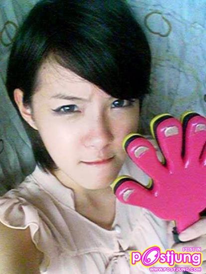ทับทิม