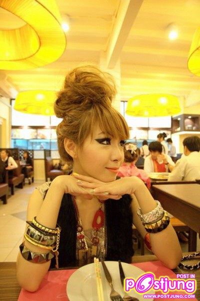 ทับทิม