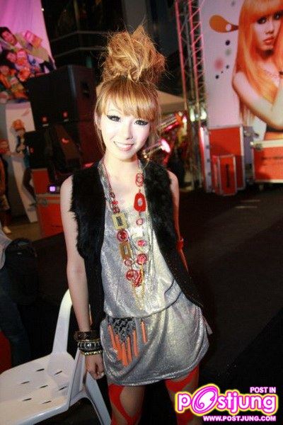 ทับทิม