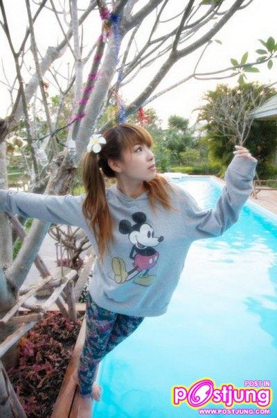 ทับทิม