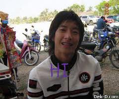 The Star 6