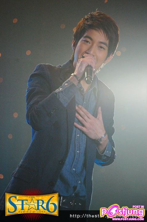 โตโน่