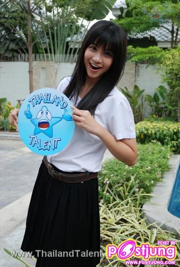 เกรซ