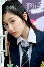 พิมมี่