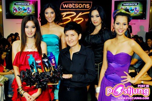 poy ตามงานต่างๆ
