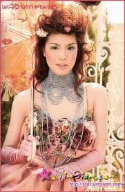 เกรซ (พี่สาวแกรนด์เดอะสตาร์)