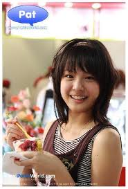 แพตตี้