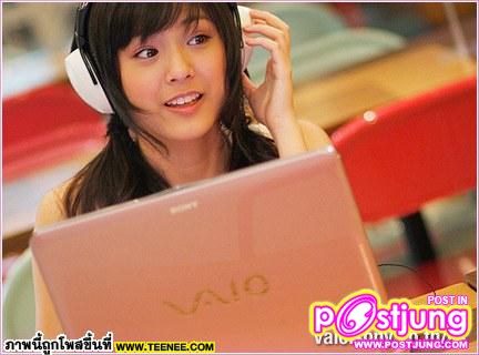 แพตตี้