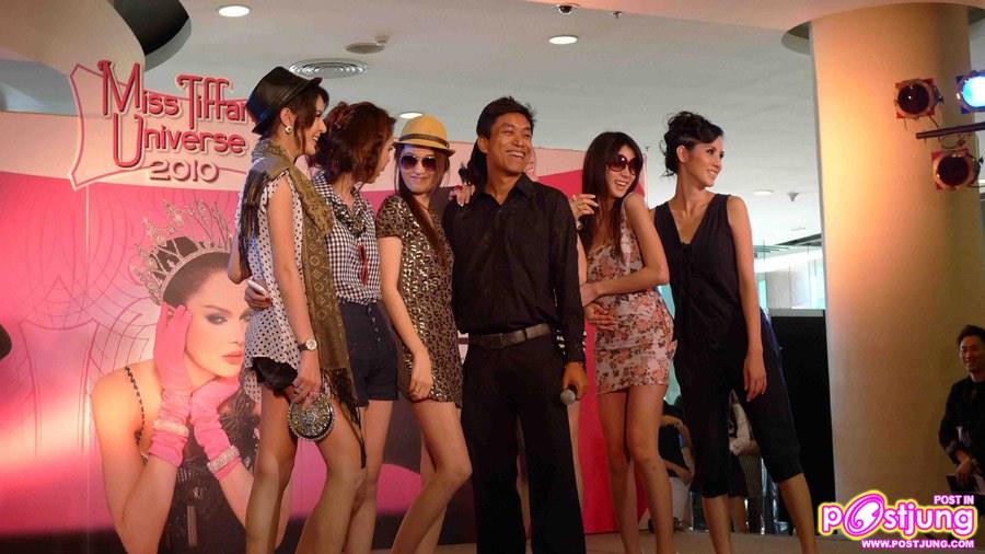 มิค Miss Tiffany's Universe 2010