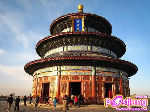 5. หอสักการะฟ้าเทียนถัน, China