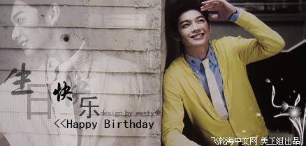 Calvin Chen