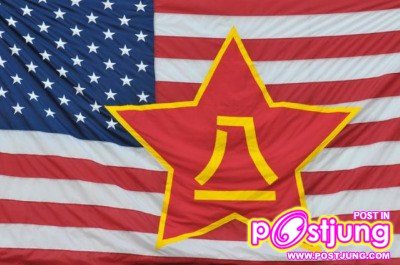 49. Red Dawn