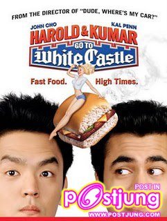 36. A rattling Harold and Kumar Christma