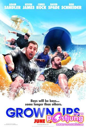 34. Grown Ups